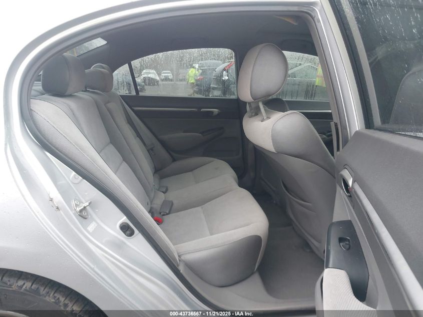 2006 Honda Civic Ex VIN: 2HGFA15816H514313 Lot: 43736567