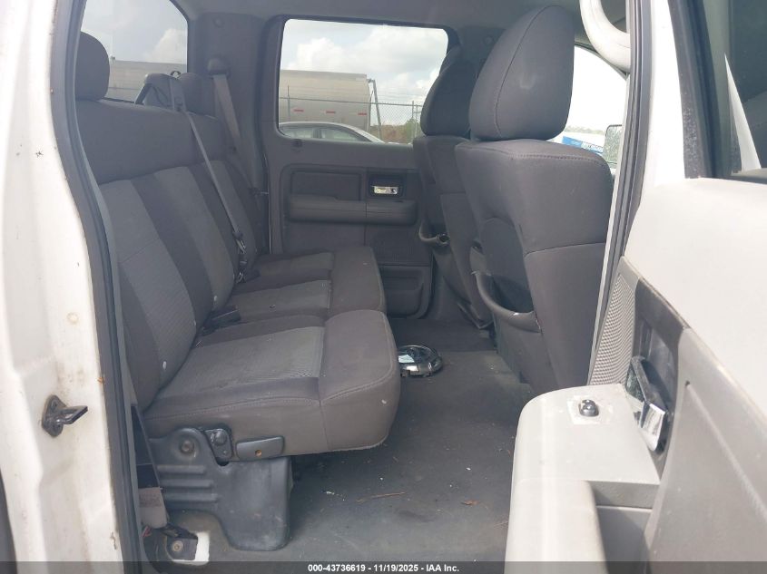 2004 Ford F-150 Xlt VIN: 1FTRW12W04KB92074 Lot: 43736619