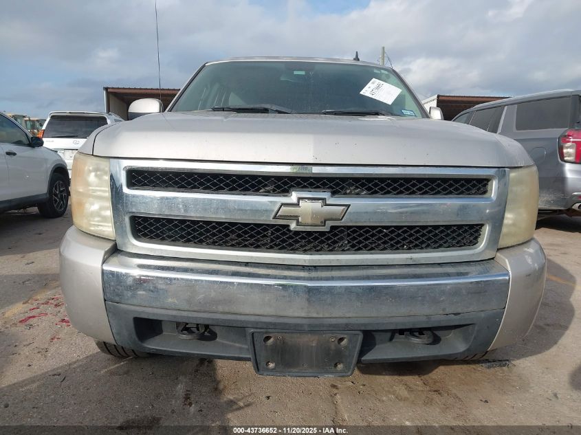 2008 Chevrolet Silverado 1500 Lt1 VIN: 2GCEC19J681291151 Lot: 43736652