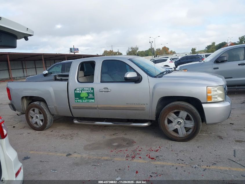 2008 Chevrolet Silverado 1500 Lt1 VIN: 2GCEC19J681291151 Lot: 43736652