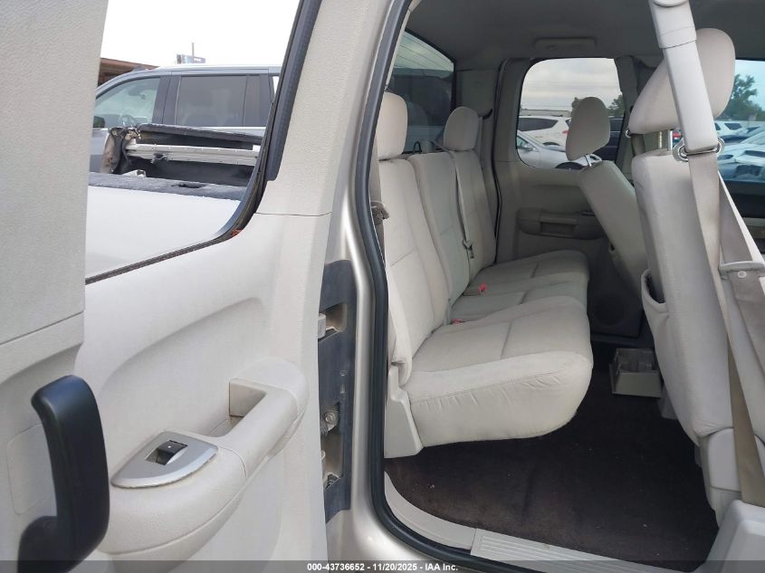 2008 Chevrolet Silverado 1500 Lt1 VIN: 2GCEC19J681291151 Lot: 43736652