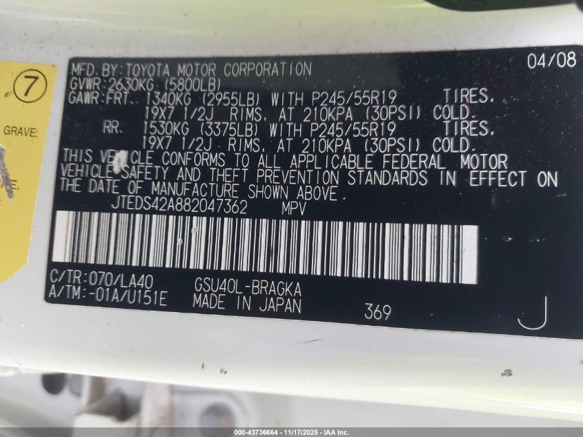 2008 Toyota Highlander Limited VIN: JTEDS42A882047362 Lot: 43736664