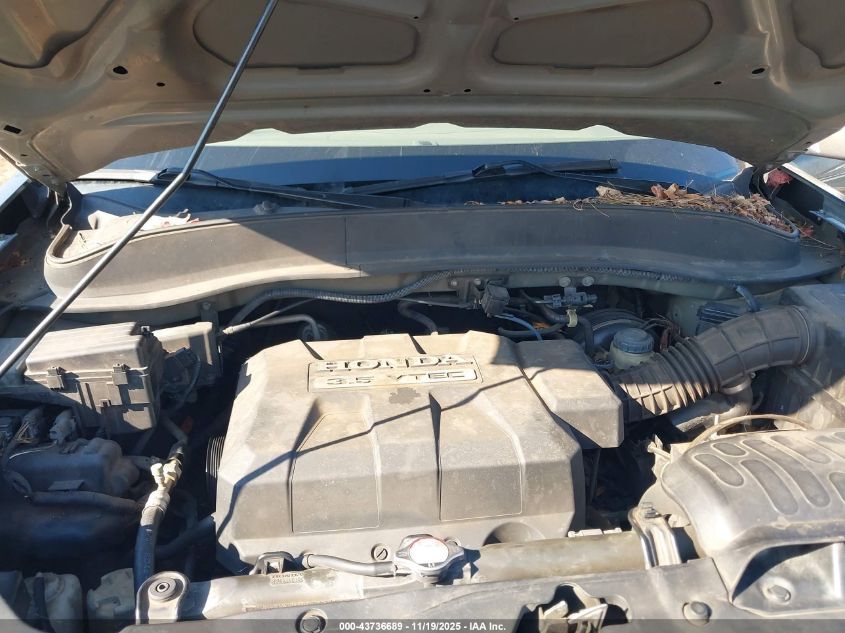 2007 Honda Ridgeline Rtl VIN: 2HJYK16597H520379 Lot: 43736689