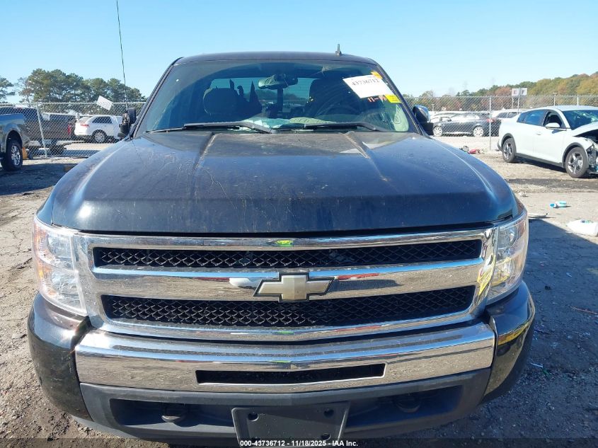 2009 Chevrolet Silverado 1500 Lt VIN: 3GCEC23069G109348 Lot: 43736712