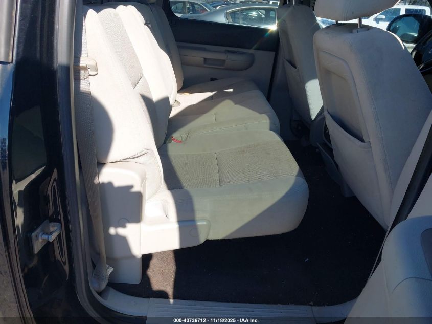 2009 Chevrolet Silverado 1500 Lt VIN: 3GCEC23069G109348 Lot: 43736712