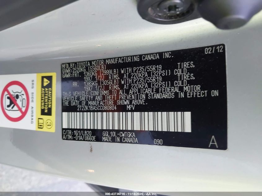 2012 Lexus Rx 350 VIN: 2T2ZK1BA5CC080804 Lot: 43736716