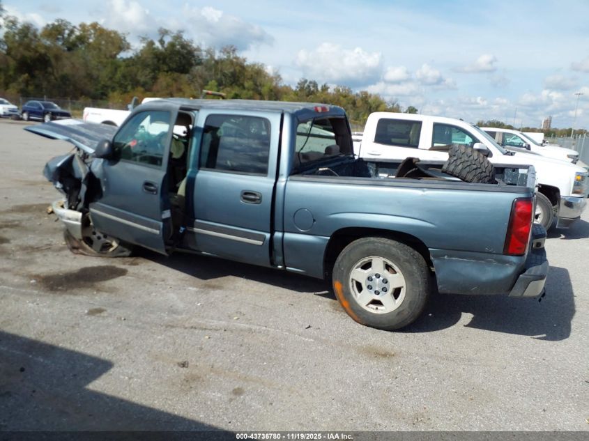 2006 Chevrolet Silverado 1500 Lt2 VIN: 2GCEC13T961162697 Lot: 43736780