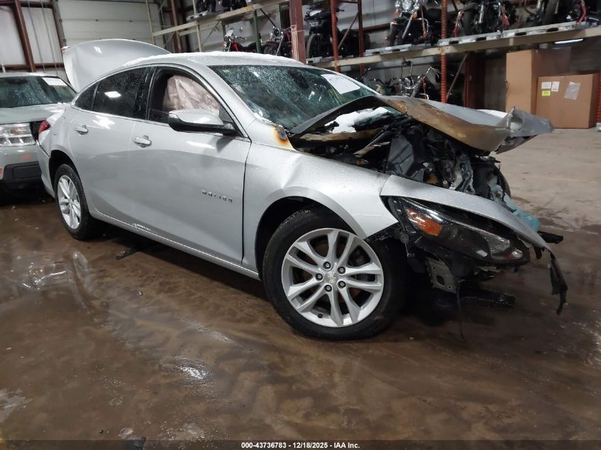 2017 Chevrolet Malibu