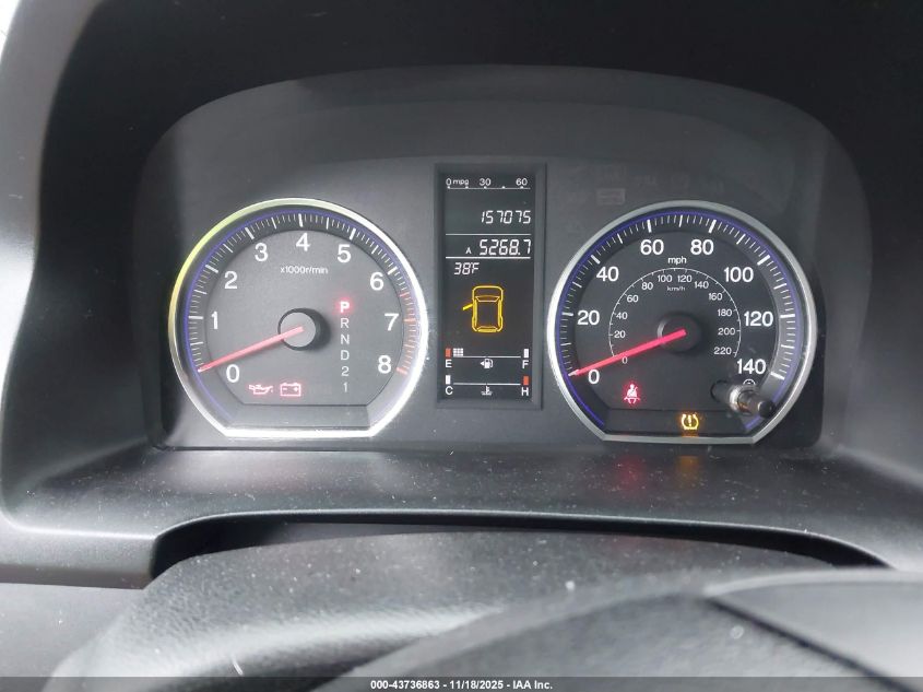 2008 Honda Cr-V Ex-L VIN: JHLRE48758C079986 Lot: 43736863