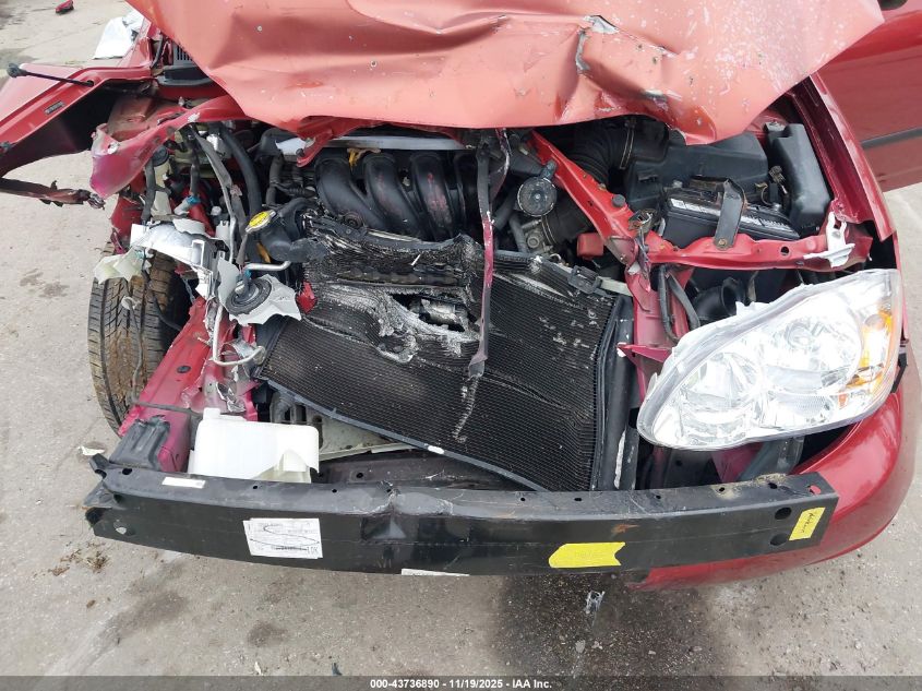 2007 Toyota Corolla Ce VIN: 2T1BR32E87C796666 Lot: 43736890