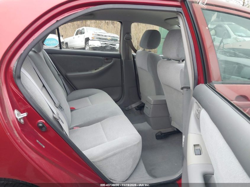 2007 Toyota Corolla Ce VIN: 2T1BR32E87C796666 Lot: 43736890