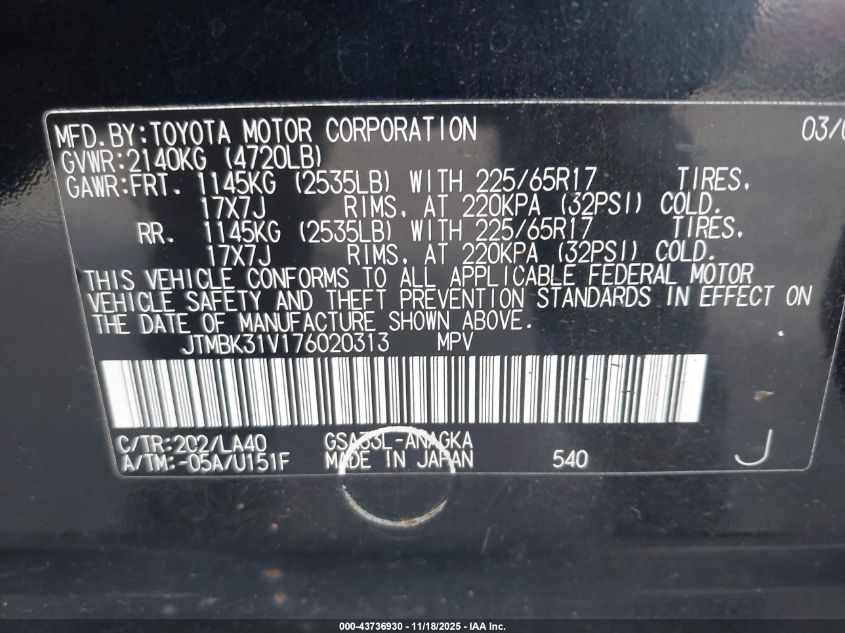 2007 Toyota Rav4 Limited V6 VIN: JTMBK31V176020313 Lot: 43736930