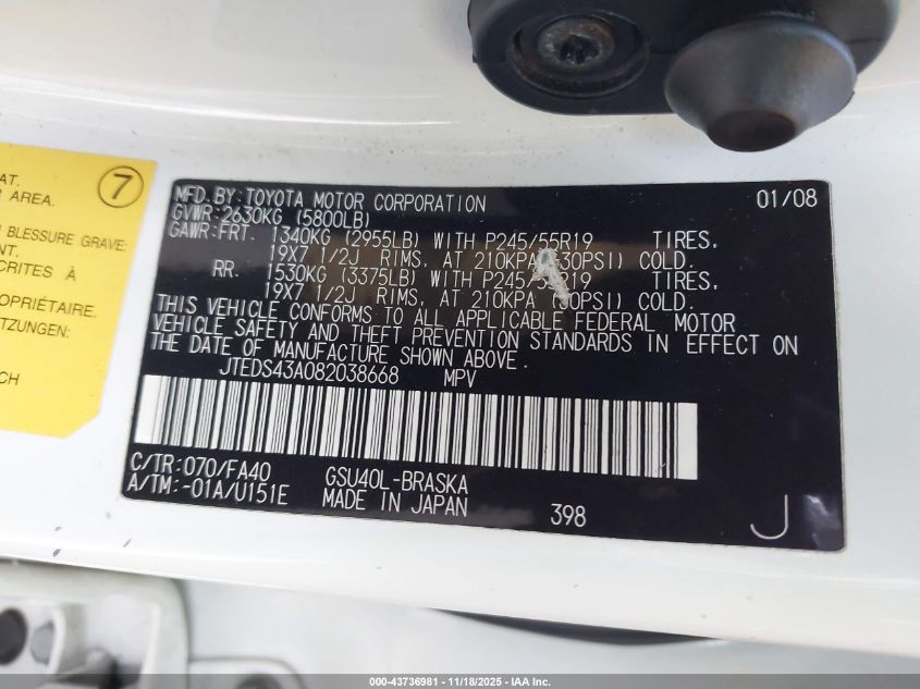 2008 Toyota Highlander Sport VIN: JTEDS43A082038668 Lot: 43736981