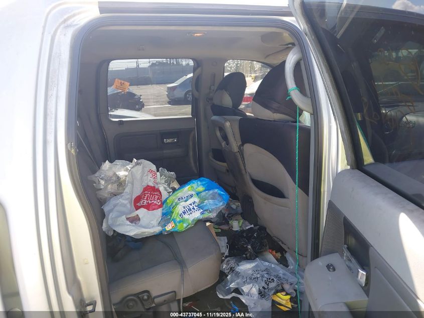 2005 Ford F-150 Xlt VIN: 1FTRW12W05KD32593 Lot: 43737045