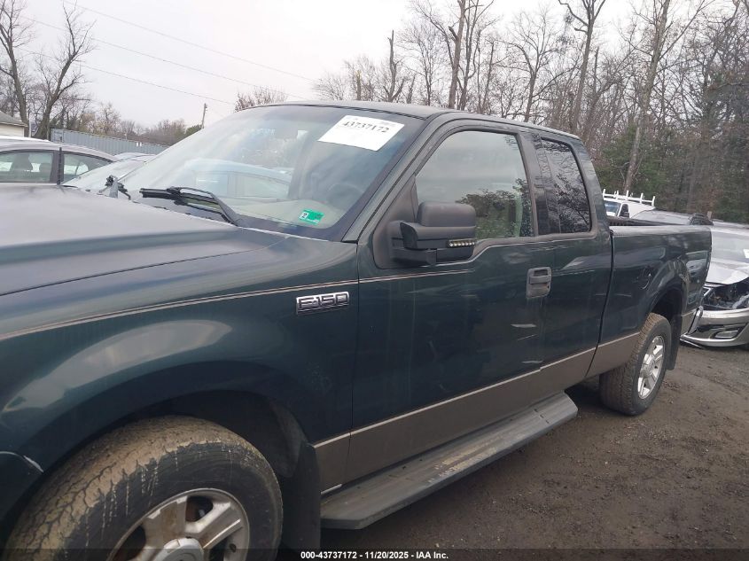 2004 Ford F-150 Lariat/Xl/Xlt VIN: 1FTPX12574FA40927 Lot: 43737172