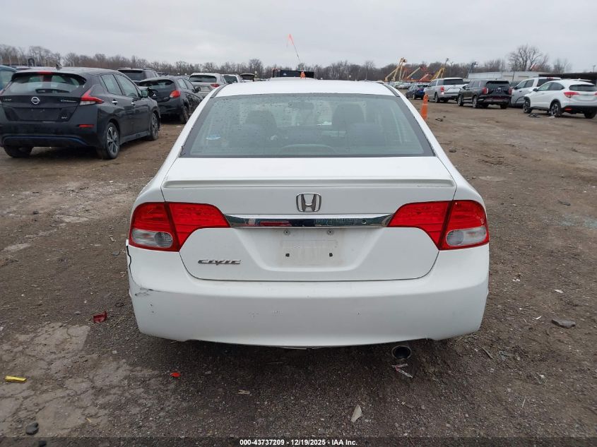 2011 Honda Civic Lx-S VIN: 19XFA1F68BE031208 Lot: 43737209