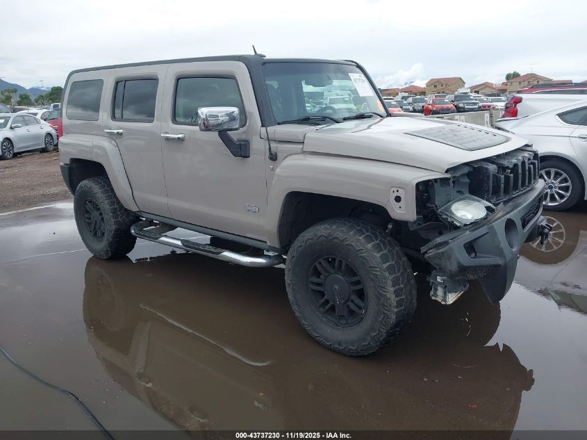 2007 Hummer H3 Suv