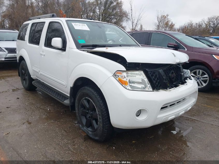 NISSAN PATHFINDER SV