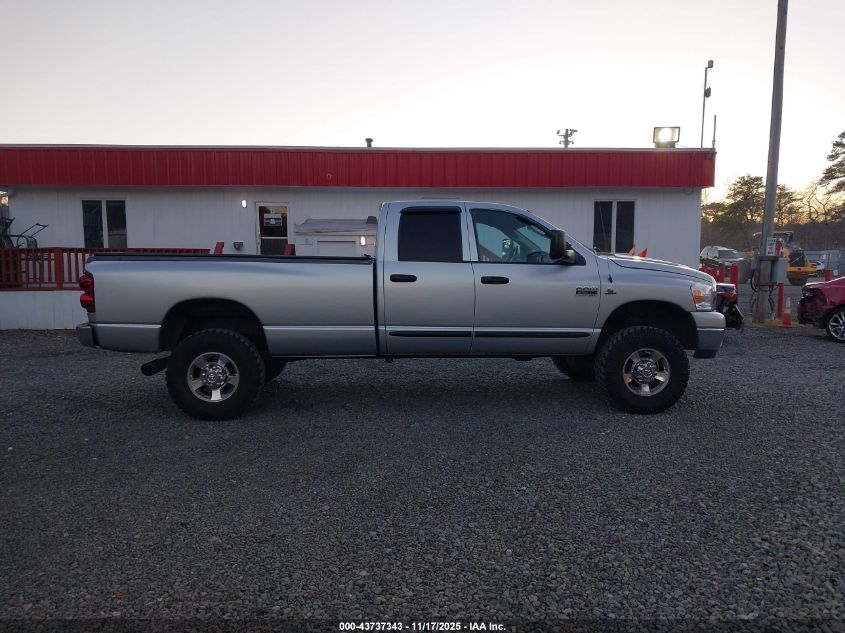 2007 Dodge Ram 2500 Slt/Sport VIN: 1D7KS28C07J562679 Lot: 43737343