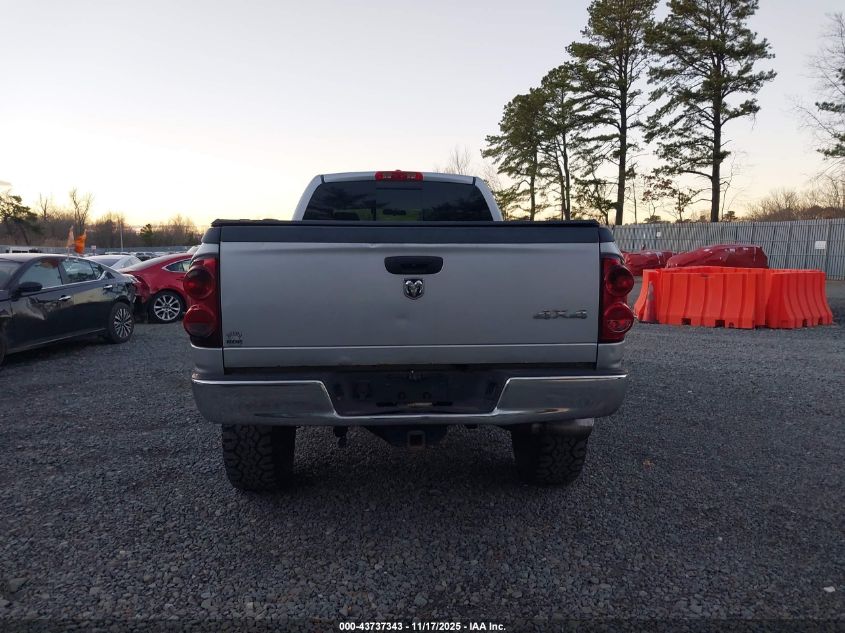 2007 Dodge Ram 2500 Slt/Sport VIN: 1D7KS28C07J562679 Lot: 43737343