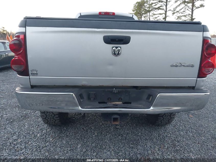 2007 Dodge Ram 2500 Slt/Sport VIN: 1D7KS28C07J562679 Lot: 43737343