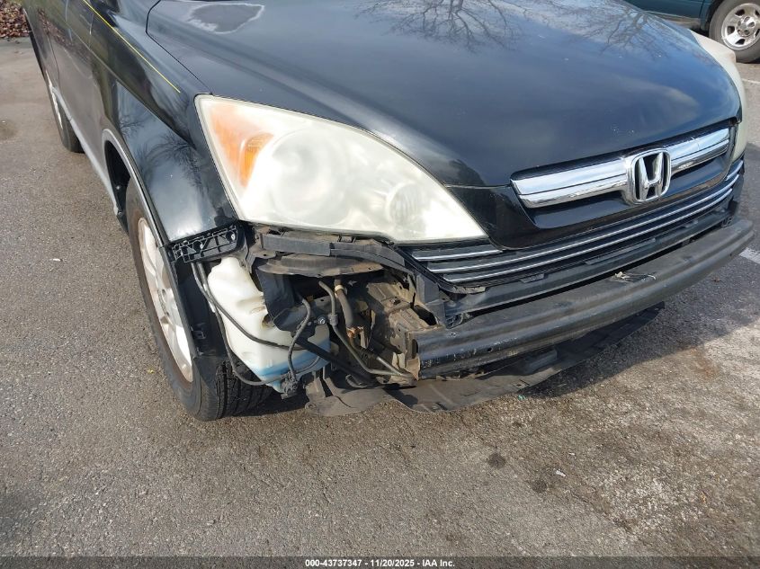 2009 Honda Cr-V Ex-L VIN: 5J6RE48709L006484 Lot: 43737347