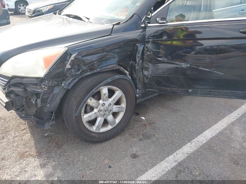 2009 Honda Cr-V Ex-L VIN: 5J6RE48709L006484 Lot: 43737347