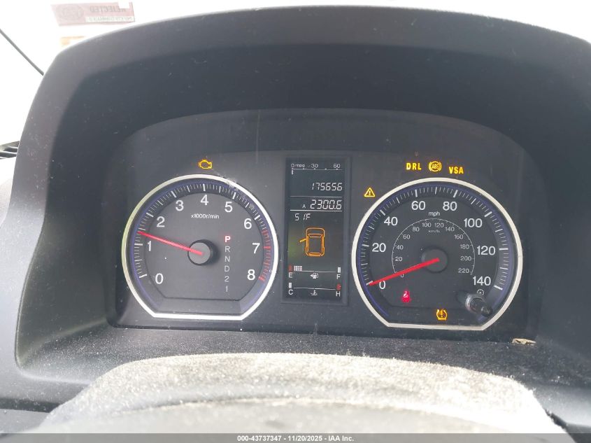 2009 Honda Cr-V Ex-L VIN: 5J6RE48709L006484 Lot: 43737347