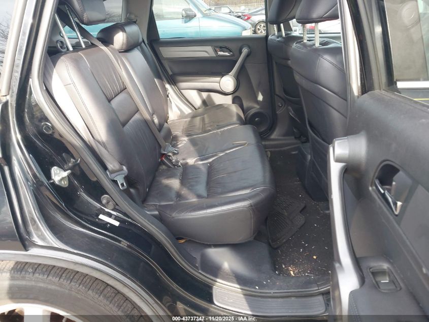 2009 Honda Cr-V Ex-L VIN: 5J6RE48709L006484 Lot: 43737347