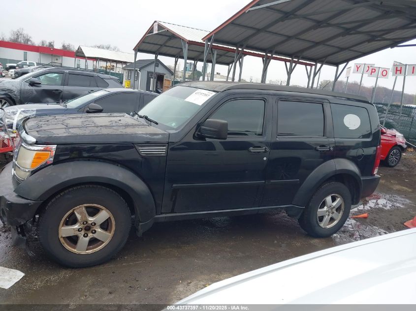 2007 Dodge Nitro Sxt VIN: 1D8GU28K47W555739 Lot: 43737397