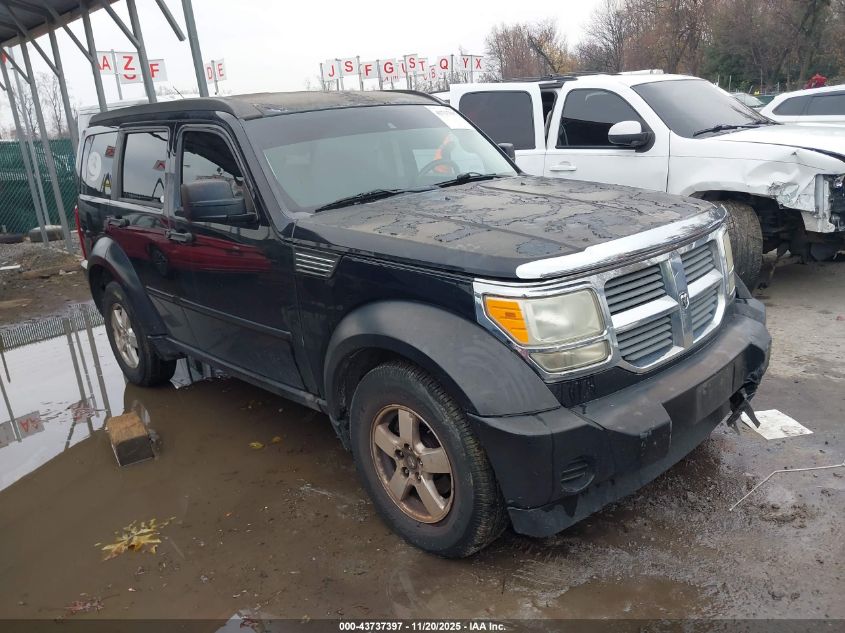 2007 Dodge Nitro Sxt