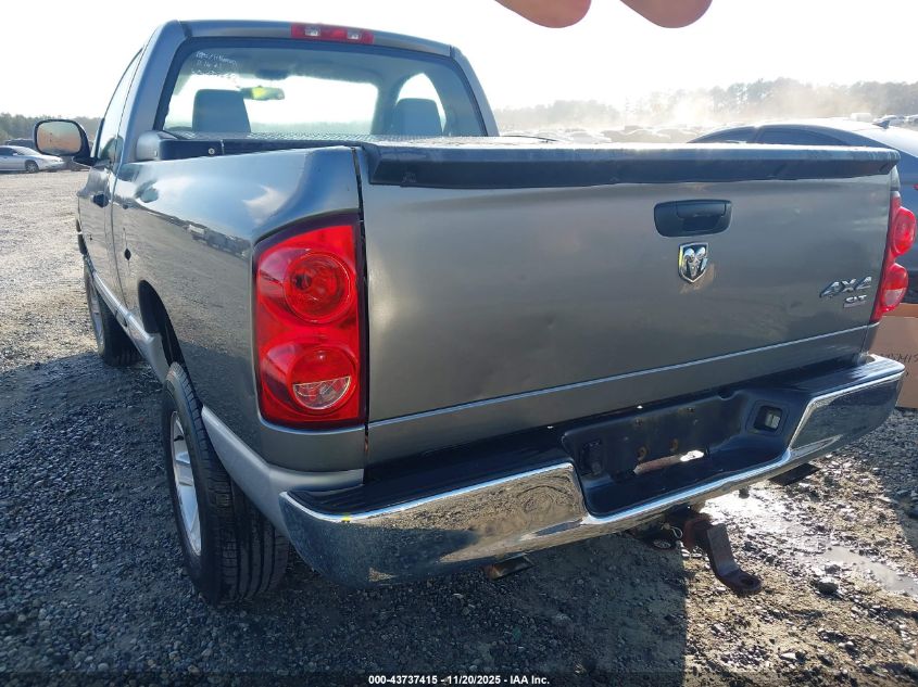 2007 Dodge Ram 1500 Slt/Trx4 Off Road/Sport VIN: 1D7HU16287J592232 Lot: 43737415