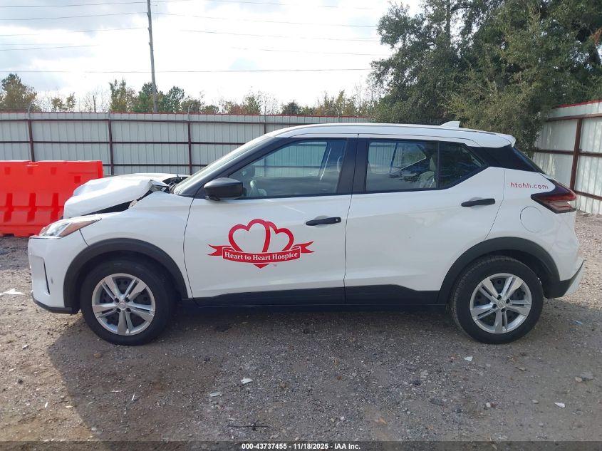 2023 Nissan Kicks S Xtronic Cvt VIN: 3N1CP5BV2PL507416 Lot: 43737455