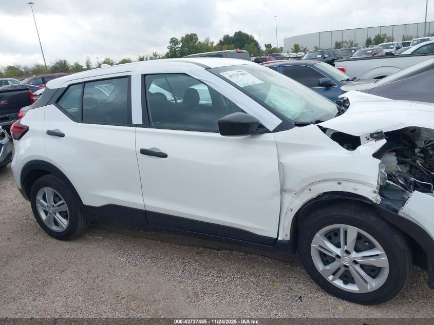 2023 Nissan Kicks S Xtronic Cvt VIN: 3N1CP5BV2PL507416 Lot: 43737455