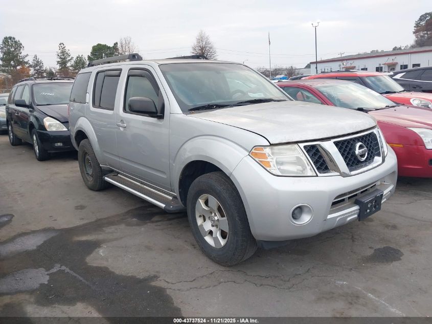 NISSAN PATHFINDER S