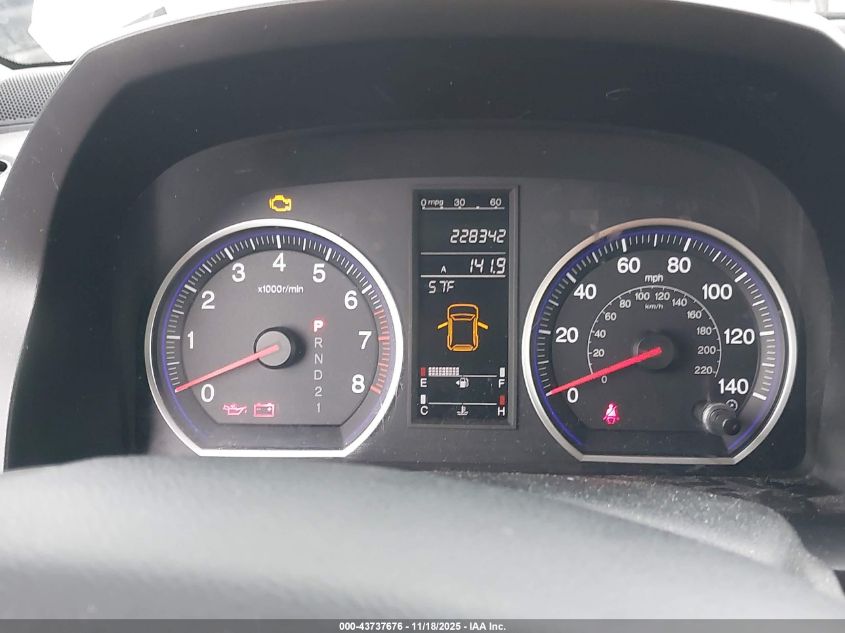 2007 Honda Cr-V Ex-L VIN: JHLRE38757C041862 Lot: 43737676