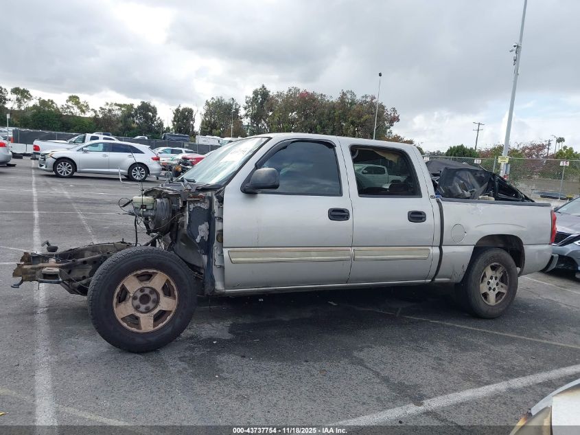2006 Chevrolet Silverado 1500 Lt1 VIN: 2GCEC13Z261305641 Lot: 43737754