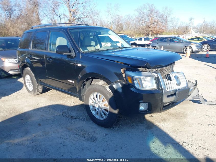 2008 Mercury Mariner Premier