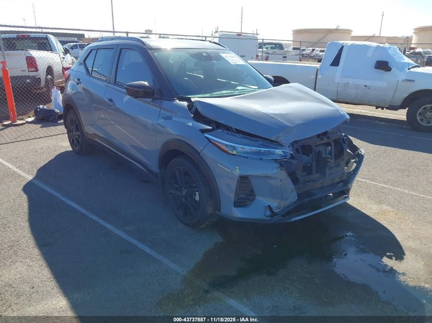 NISSAN KICKS SR XTRONIC CVT