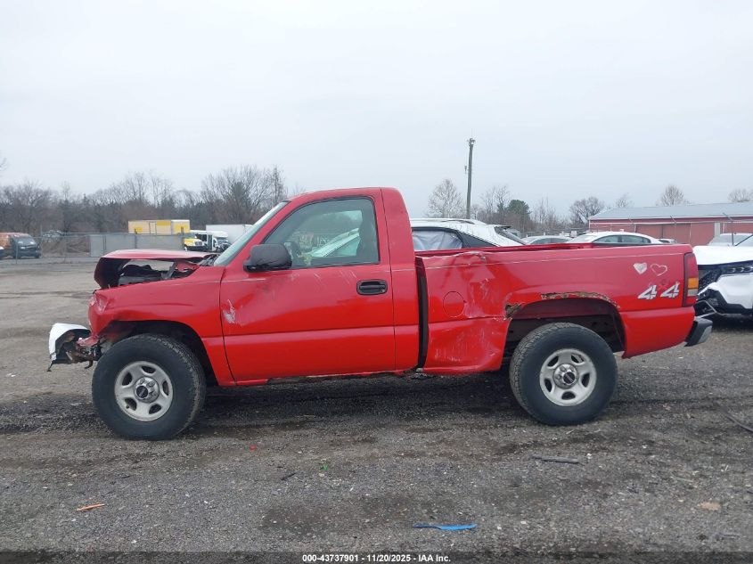 2003 GMC Sierra 1500 VIN: 1GTEK14V73Z206427 Lot: 43737901
