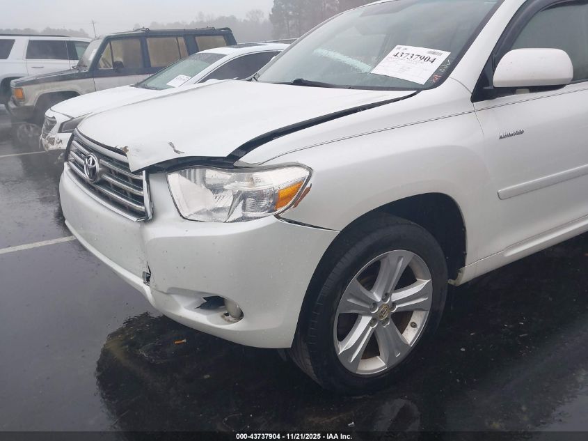 2008 Toyota Highlander Limited VIN: JTEDS42A882065120 Lot: 43737904