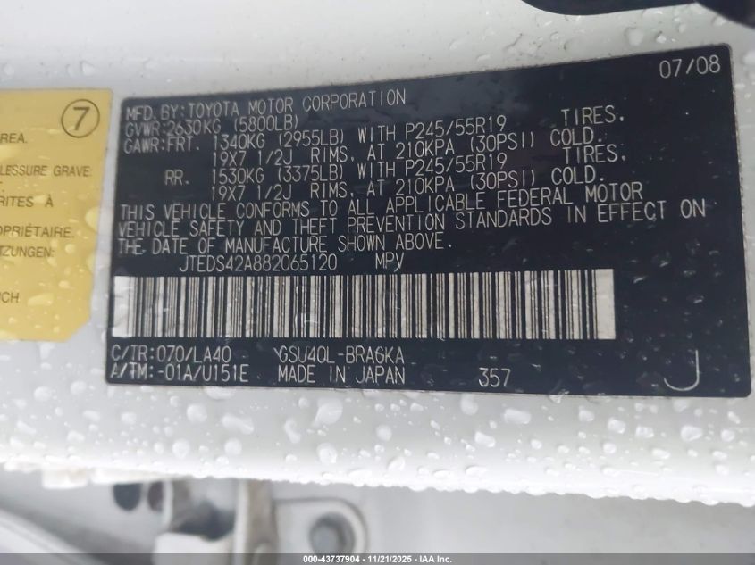 2008 Toyota Highlander Limited VIN: JTEDS42A882065120 Lot: 43737904