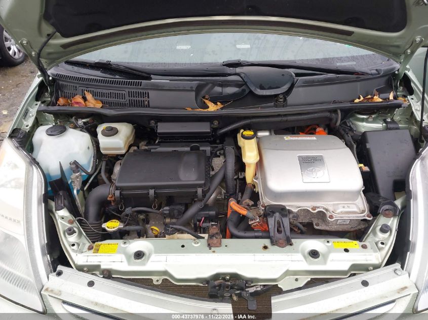 2007 Toyota Prius VIN: JTDKB20U177688772 Lot: 43737976