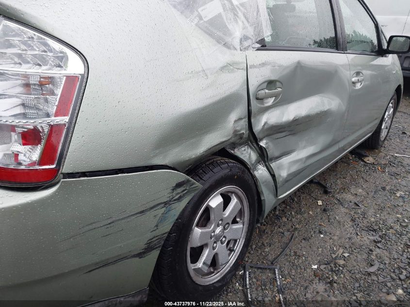 2007 Toyota Prius VIN: JTDKB20U177688772 Lot: 43737976