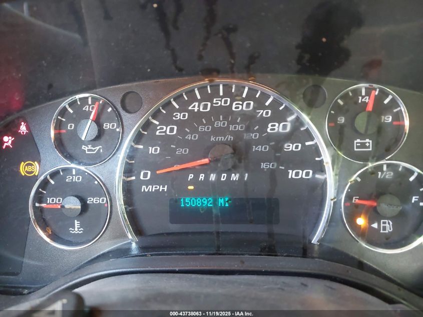 2017 Chevrolet Express 2500 Work Van VIN: 1GCWGBFF8H1351757 Lot: 43738063