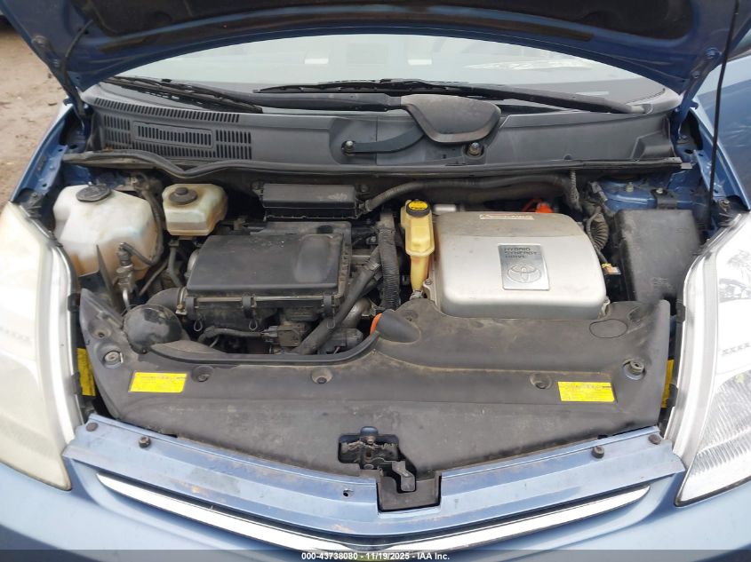 2007 Toyota Prius VIN: JTDKB20U777622355 Lot: 43738080