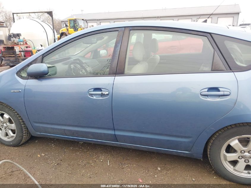 2007 Toyota Prius VIN: JTDKB20U777622355 Lot: 43738080