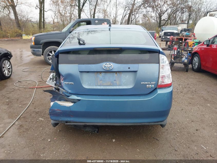 2007 Toyota Prius VIN: JTDKB20U777622355 Lot: 43738080