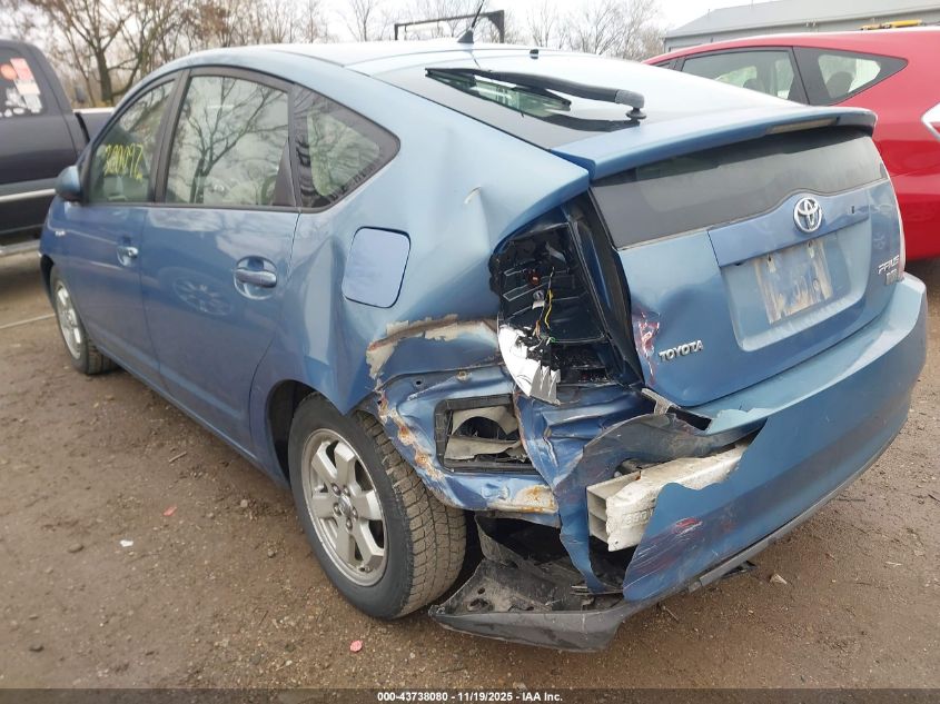 2007 Toyota Prius VIN: JTDKB20U777622355 Lot: 43738080