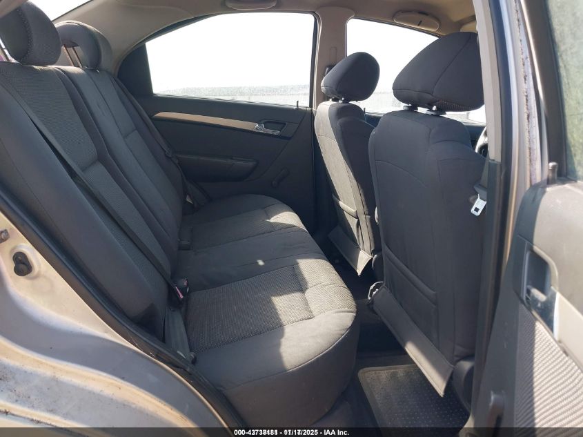 2007 Chevrolet Aveo Ls VIN: KL1TD56697B061234 Lot: 43738181